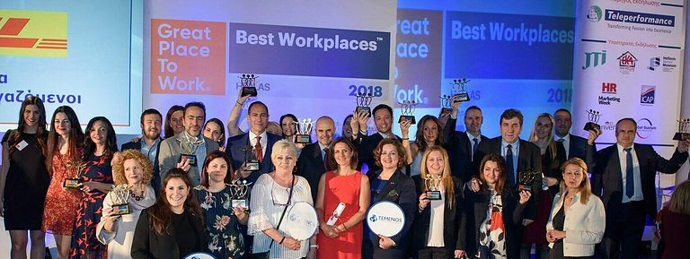 Best Workplaces Hellas 2018