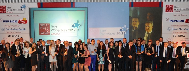 events best workplaces hellas 2012 Best Workplaces 2012