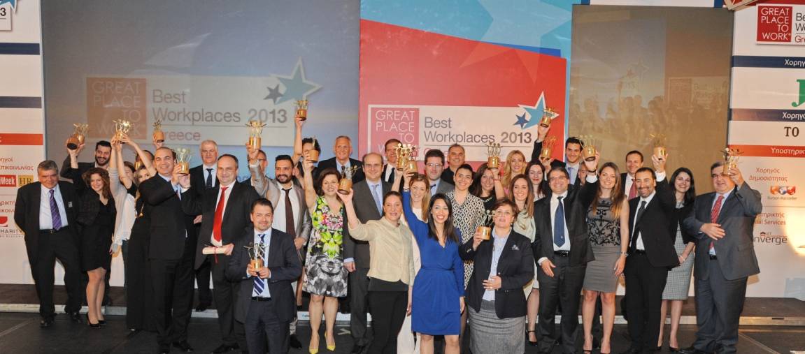 events best workplaces hellas 2013 Best Workplaces 2013