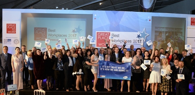 events best workplaces hellas 2017 A1 Pfizer