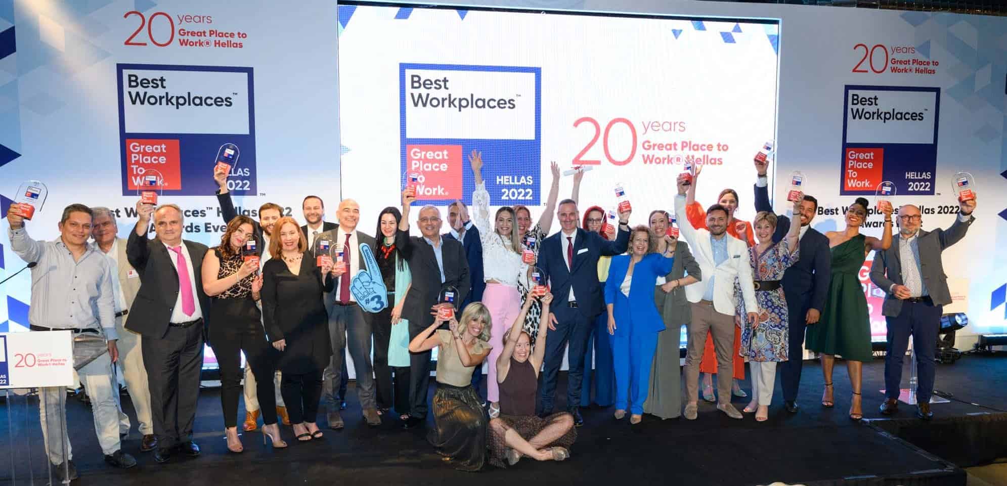 Best Workplaces Hellas 2022