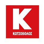 kotsovolos logo 500